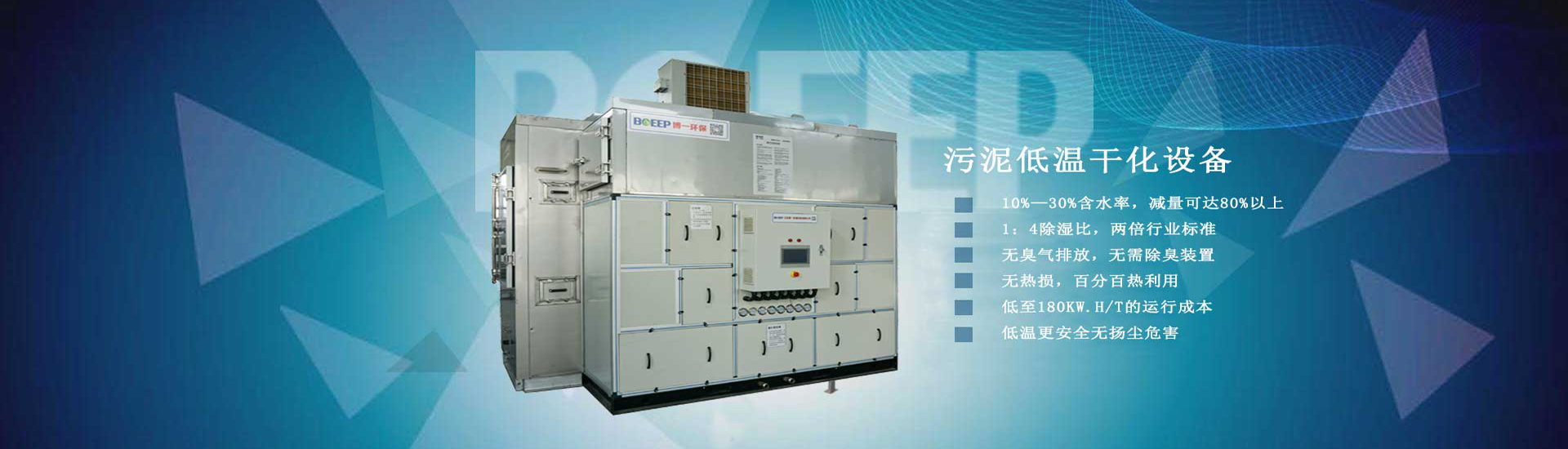 乐鱼体育官方网页版